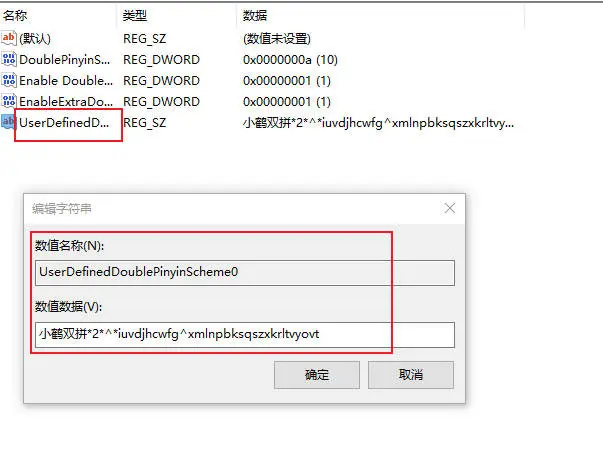 Snipaste_2023-06-19_17-28-25