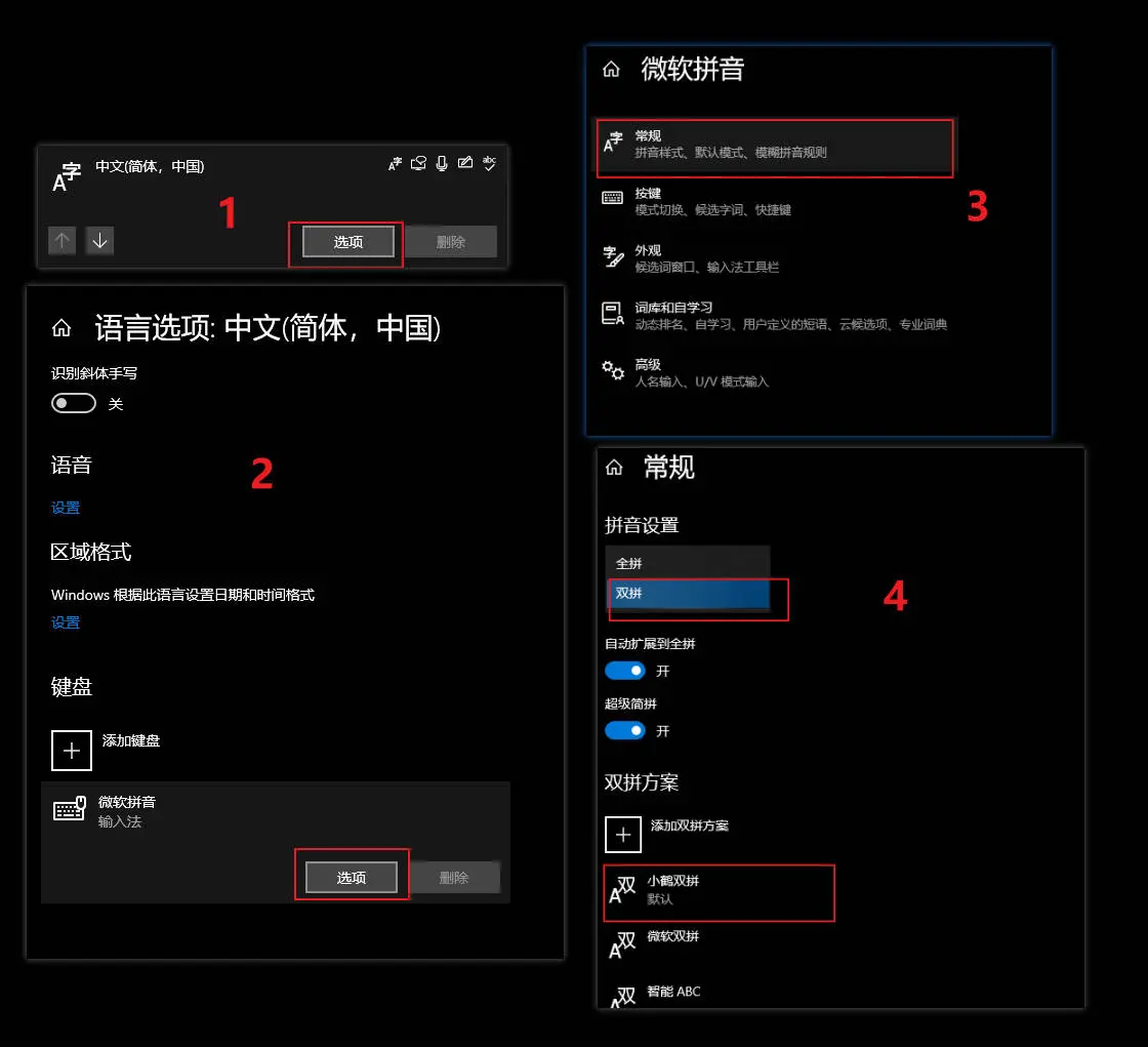 Snipaste_2023-06-19_17-35-19