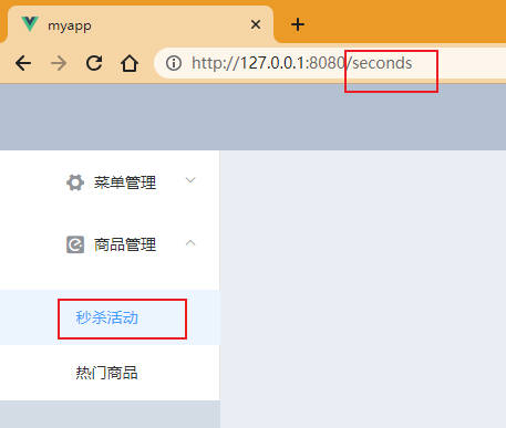 Snipaste_2023-07-06_18-00-28