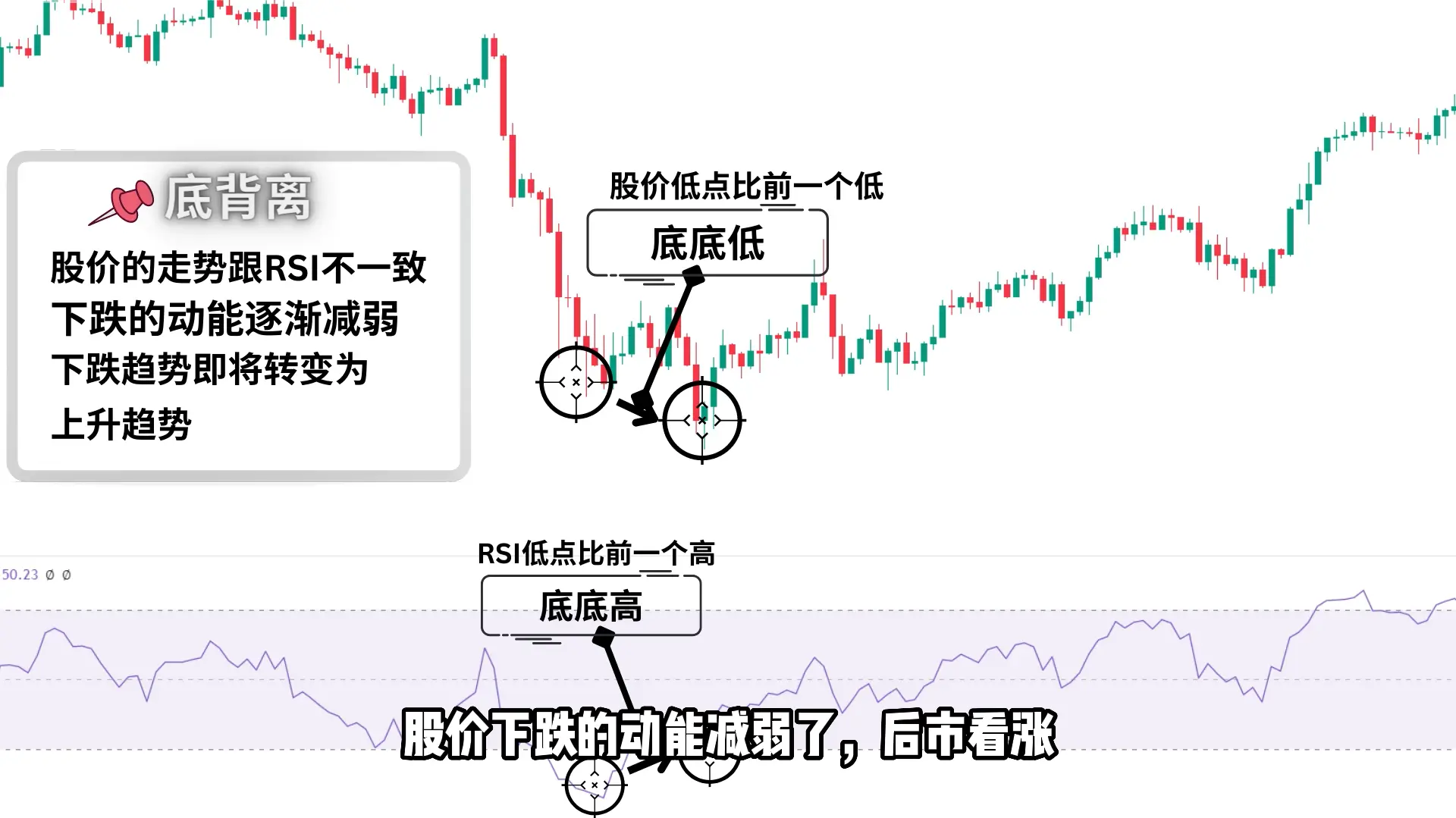 image-20240831224456796