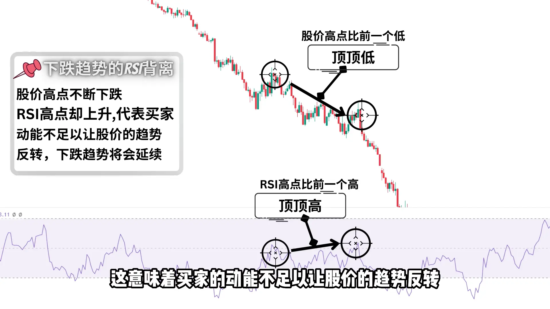 image-20240831225232630