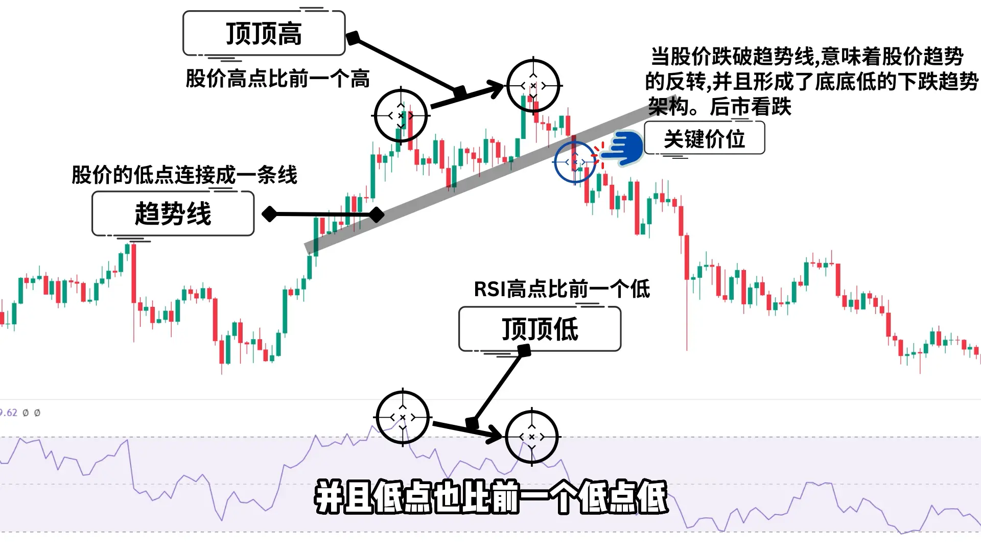 image-20240831225827062